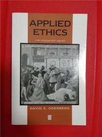 Applied Ethics: A Non-Consequentialist Approach （应用伦理学：非结果论之进路）