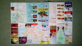 旧地图-新加坡旅游地图简体版(2019年1月-3月)2开85品