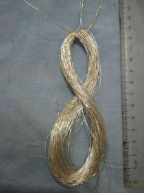 建国后刺绣银线一捆