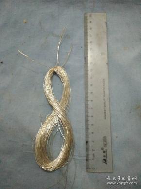 建国后刺绣银线一捆