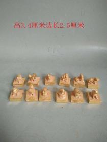 明代传世老金12生肖印章