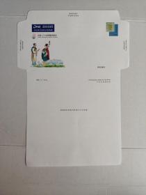 中国1999世界集邮展览（2-2）  邮 简