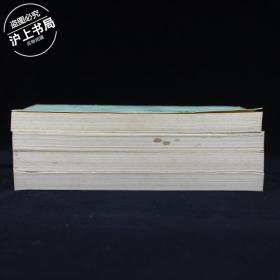 红楼梦(全四册)