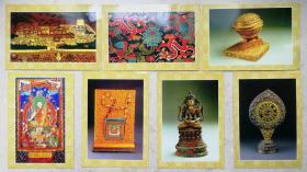 1997年达赖班褝敬献中共中央礼品图片一套