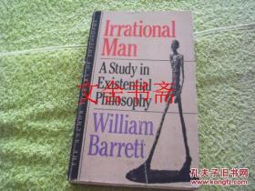 英文版 Irrational Man 非理性的人