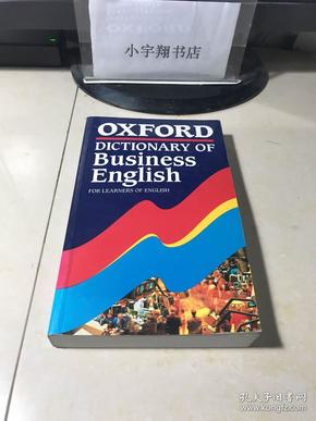 oxford dictionary of business eng1ish