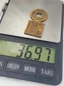 纯金铲币36.97克