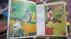 彩色连环画；一条红线绳