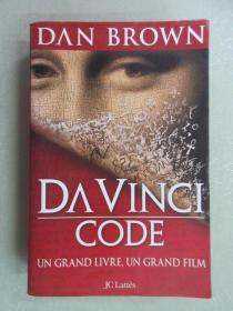 外文书   D    VINCI  CODE   UN  GRAND  LIVRE,  UN  GRAND  FILM   共574页