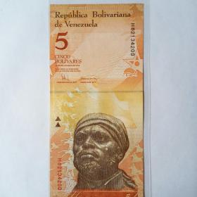 委内瑞拉2008年5玻利瓦尔纸币一枚。