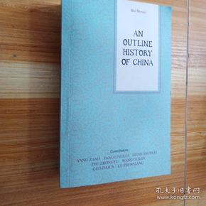 An  outline  history  of  china中国史纲