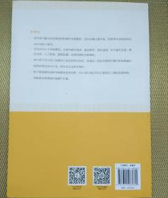 量化投资实验