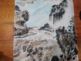 谢瑞阶画