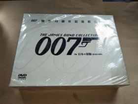 007制作40周年纪念限定BOX（21张碟 全新未开封）