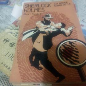 残7  “Sherlock Holmes Short Stories”福尔摩斯，短篇小说英文版。