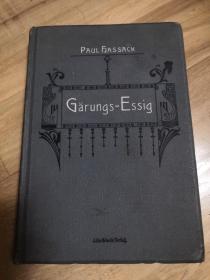 garungs-essig