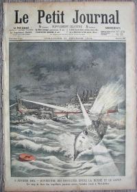 1904年2月21日法国原版老报纸《Le Petit Journal》—抚顺港之战