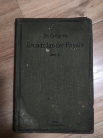 grundzuge der physik