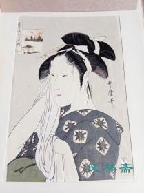 复刻版画 歌麿 《高名美人六家撰》 日本浮世绘代表作