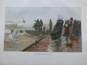 【百元包邮】1890年彩色平版印刷画《艰难的靠岸》（Schwierige Einfahrt）尺寸约41*29厘米 （货号601898）