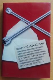 Dear Whistleblower: A Mystery Novel