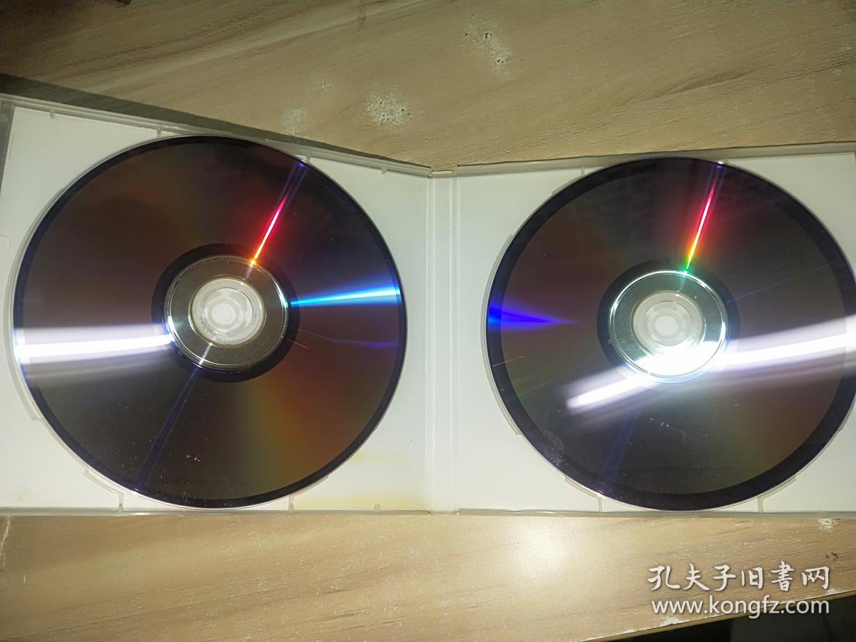 稀缺 越剧 宫墙柳2DVD 吴琼 嵊州越剧团