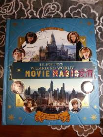 罗琳魔法世界1 英版J.K. Rowling’s Wizarding World: Movie Magic Volume One: Extraordinary People and Fascinating Places
