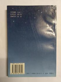 间谍帝国与间谍战争——国外间谍情报机构概览及活动