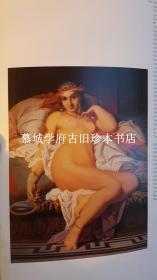 彩色插图/大开本《矜持与激情 - 英国维多利亚时代的裸体艺术（绘画、雕塑、摄影）》