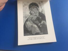 1956年 横翻32开 【俄文原版博物馆画册 】