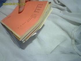 江南春*中师生习作（1、2、3、4、5）5本。包老期刊。值得收藏。全网独家