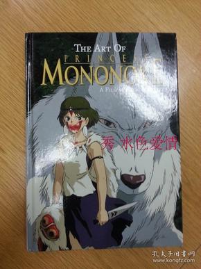 订购The Art of Princess Mononoke宫崎骏幽灵公主英文原版设定集