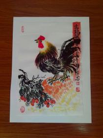 甘凤豪国画作品。金鸡.......报春
