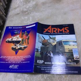ARMS 2008.1 russian defence technologies（俄罗斯国防技术）