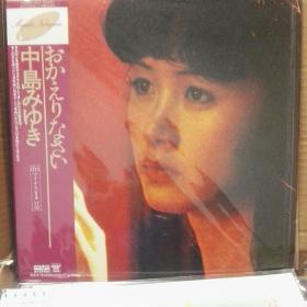 黑胶唱片 LP 12寸 中岛美雪 王菲容易受伤的女人原曲。