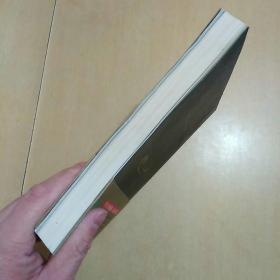 今生相随:杨惠姗 张毅与琉璃工房