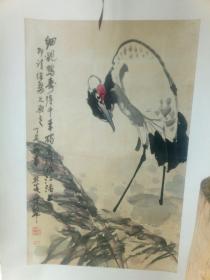 丁犁：福州老画家、师从名家吕凤子，国画精品《细观鹤寿得千年，独爱清风江渚上》（规格70*45）