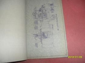 X62W万能升降台式铣床使用说明书（油印本）