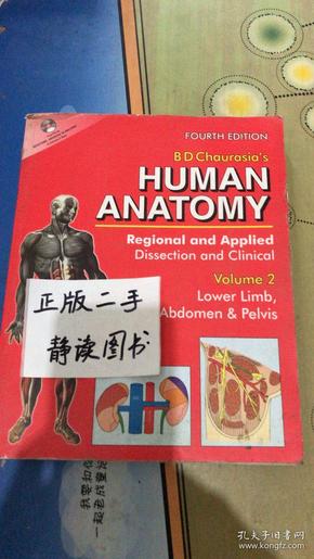 HUMAN ANATOMY Volume 2  Lower Limb  Abdomen