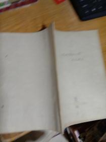 天津医院骨科手术室净化制度    空气净化技术措施  编制组