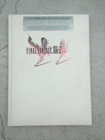 FINAL FANTASY.XIII-2
