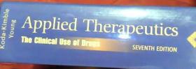 Applied Therapeutics the clinical use of drugs 7e 【临床药物治疗学】