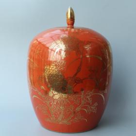 包真品清代古玩老瓷器收藏 晚清名家珊瑚红釉描金一品富贵冬瓜罐 包老