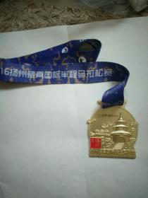 马拉松奖牌纪念章(十)~扬州鉴真国际线上马拉松