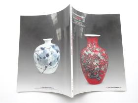 上海东方国际2014年春季艺术品拍卖会    名家瓷器