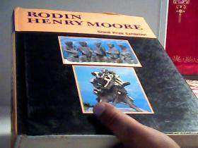 RODIN HENRY MOORE Grand prize Exhibition[代售】应该日 英文互译精装。书名看图