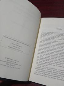 日本和德国-诉讼程序备忘录收集盘  1996   2007两册合售（英文）稀缺孤本