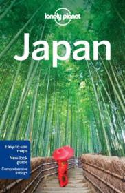 Japan (Lonely Planet Country Guides)孤独星球旅行指南：日本 英文原版