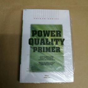 （塑封）电能质量底漆 Power quality primer