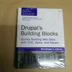 (塑封 Drupal的构建块) Drupal's Building Blocks